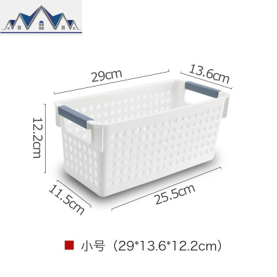零食收纳篮桌面杂物收纳筐塑料小篮子手推车置物架整理盒 三维工匠