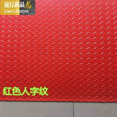浴室防滑垫PVC塑料地毯厨房防水走廊橡胶地垫大面积楼梯满铺脚垫 三维工匠