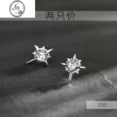 JiMi[]925银银星芒耳钉2021年新款潮情侣耳环冷淡风小众耳饰夏