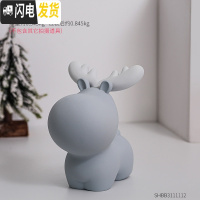 三维工匠北欧简约现代小鹿存钱罐创意女生可爱儿童装饰品摆件储钱储蓄罐 大号蓝色(可存钱,可进可出,注意尺寸)