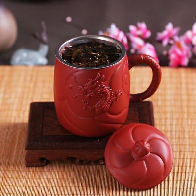 家柏饰(CORATED)紫砂杯过滤功夫茶杯陶瓷茶具泡茶杯小单杯喝茶杯大号水杯带盖杯子