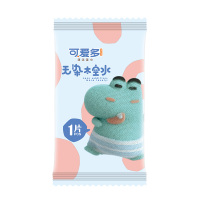 无染清洁湿巾10片独立装*3包