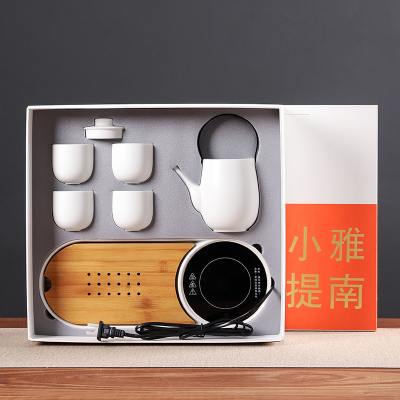 五拾缘 雅南小提茶具套装 家用小套功夫泡茶办公室会客保温茶盘送礼 恒温器套装[羊脂白]