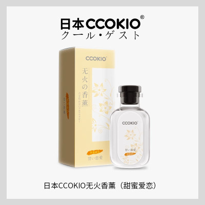 日本CCOKIO无火香薰室内持久留香家用衣柜散香香氛精油空气清新剂 甜蜜爱恋