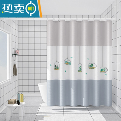 敬平浴室防水帘隔断帘卫生间浴帘套装免打孔门帘窗帘浴帘布挂帘子