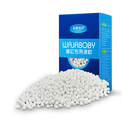 陶瓷珠 鱼缸水族箱培菌过滤石英球 生物球 石英生物珠