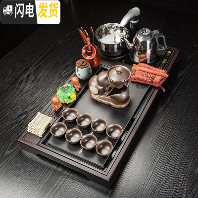 三维工匠紫砂功夫茶具套装家用简约陶瓷电热磁炉红木茶台四合一实木茶盘 荷花茶盘+柴烧五福临门茶具套装 22件