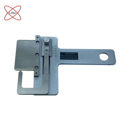 LZKL环座检查量具KL-CD-K334.6.7.2-00件
