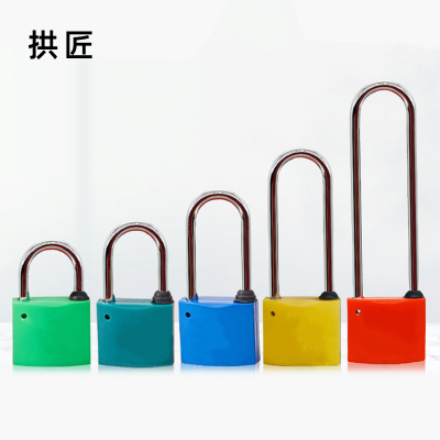 洁艺匠 SG35 梅花锁芯塑钢通开挂锁