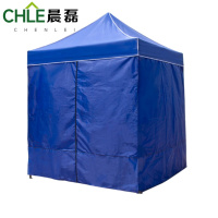 晨磊帐篷2*2m/个