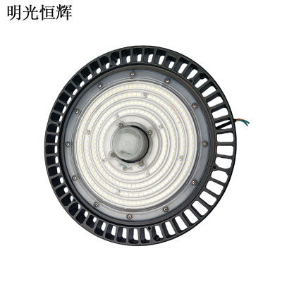 明光恒辉 LED升降高顶灯 MG6100