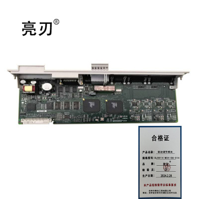 亮刃 驱动调节模块 SN1118-0DJ23-F54JN 件