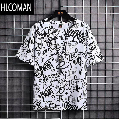 HLCOMAN干活穿的特价涂鸦短袖t恤男宽松夏季冰丝半袖加肥加大码上衣服