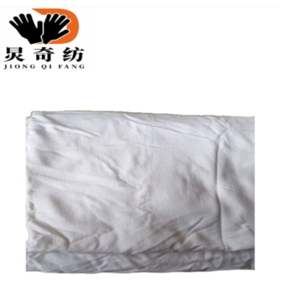 炅奇纺 纯棉白色吸水吸油擦机布 纯棉白色 公斤
