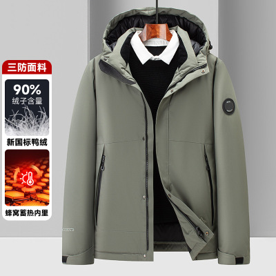 防风防水防静电户外羽绒服男士青年加厚新国标鸭绒连帽中长羽绒服