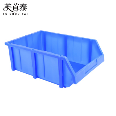 芙首泰蓝色收纳盒530*385*245mm个