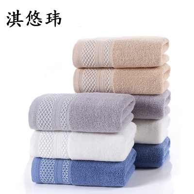 淇悠玮 毛巾 QY/03 条
