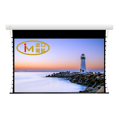 JK经科HB-2t 100寸16:9电动遥控拉绳金属幕高清投影机投影仪幕布