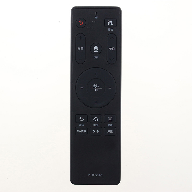 适用海尔电视语音遥控器HTR-U16A LQ65S81G LQ65S31N LQ65H71
