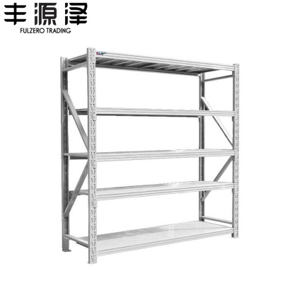 丰源泽FULZERO TRADING 重型货架 2000*500*2000mm 组