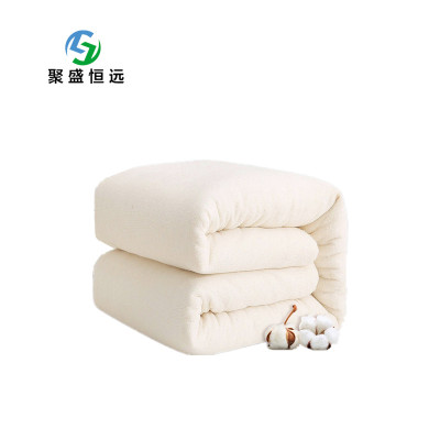 聚盛恒远 新疆棉花被絮