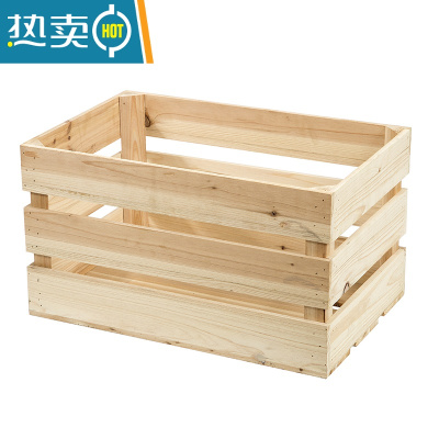 敬平木框箱置物木箱定制水果筐超市装饰陈列木箱子复古储物实木收纳箱