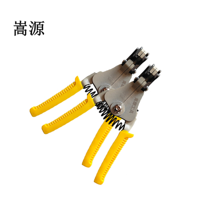 嵩源 剥线钳170mm 把