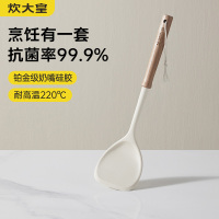 臻·实木抗菌硅胶三件套