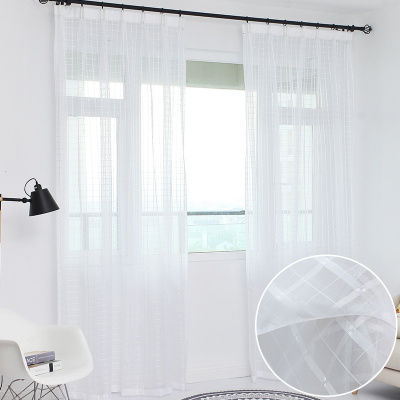 家柏饰(CORATED)窗帘纱帘透光不透人成品白纱阳台纱半遮光窗纱布隔断客厅薄纱