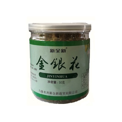 新全新金银花 50克/罐