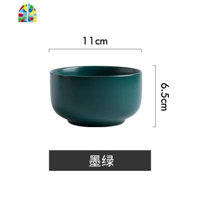 陶瓷吃饭碗单个创意个性家用可爱小碗网红北欧风餐具碗碟套装 FENGHOU SL7924.5寸墨绿饭碗