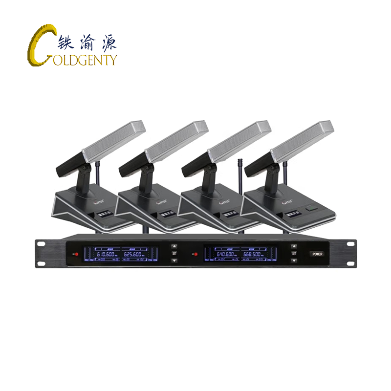 铁渝源 无线一拖四真分级麦克风HT-986B/套