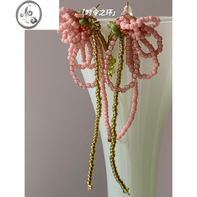 JiMi时令之环|浅粉碧清 原创粉色仙女串珠流苏耳环大脸适合的耳饰显瘦