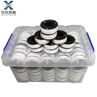 欣欣妍宸 生料带 YC-加厚9g/个