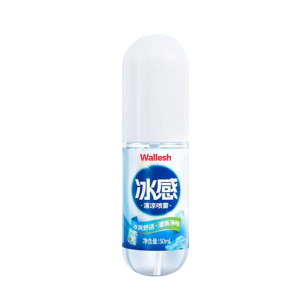 威立世Wallesh 冰感清凉喷雾50ml
