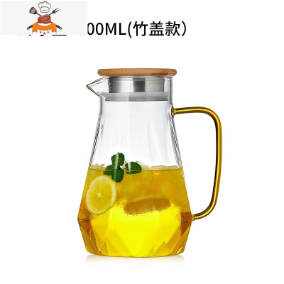 玻璃冷水壶家用耐热高温储水瓶大容量果汁日式凉白开水杯茶壶套装 敬平凉水壶