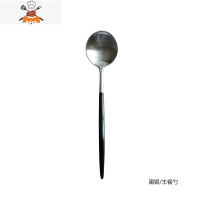 金色不锈钢西餐餐具具牛排刀叉子盘子套装刀叉勺三件套家用 敬平 黑银主餐勺