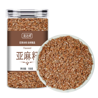 亚麻籽正品亚麻子仁生胡麻籽粉黄金炒熟亚麻籽泡水无硫非黄金亚麻