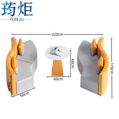 荺炬休闲沙发四人位组