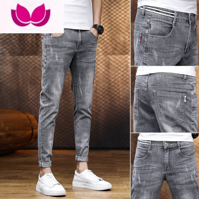 七斓牛仔裤男2023新款修身小脚潮牌男士百搭痞帅休闲九分长裤子