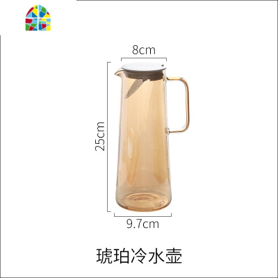 北欧冷水壶家用加热装水玻璃壶ins网红果汁壶凉水杯水具套装扎壶 FENGHOU 琥珀滤嘴冷水壶1.5L+直身杯*4凉水壶