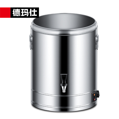 德玛仕DEMASHI电热蒸煮桶开水桶商用不锈钢开水器大容量加热汤煮粥茶水月子凉茶桶蒸煮桶 DMS-ZZT30L