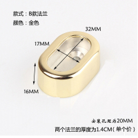 森美人衣柜挂衣杆五金配件法兰座不锈钢管座衣通托挂钩底座架圆管侧装顶 B金色椭圆扁管