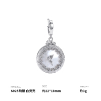 925纯银白贝壳时钟圆牌吊坠女配件轻奢小众设计ins风时尚项链配饰送女朋友老婆情人节七夕生日礼物