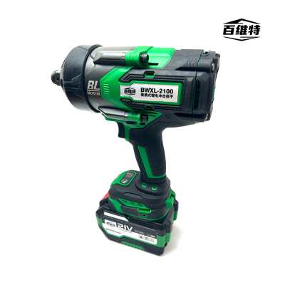 BWXL-2100 便携式锂电冲击扳手