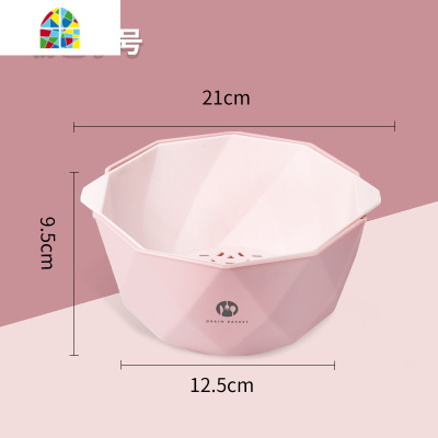 双层厨房洗菜篮塑料沥水果篮果盘收纳篮子水洗菜盆洗菜筐 FENGHOU 红粉[O形小号+U形大号]