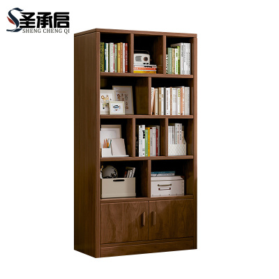 圣承启 木质书架 80cm 个