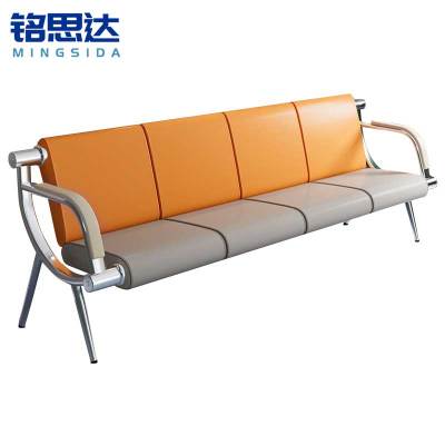 铭思达排椅四人位张