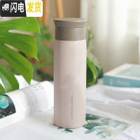 三维工匠日系保温杯女士学生水杯简约便携小可爱清新文艺磨砂男大容量杯子 灰色/500-带茶隔