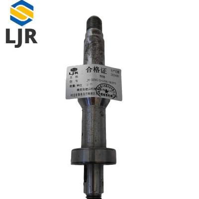 利冀尔 软轴 JY-DZ95/G=1500/HUB70 个